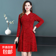中老年秋冬季加絨長(cháng)袖連衣裙女?huà)寢屟b喜婆婆洋氣提花裙子中長(cháng)款 紅色常規款 XL 建議90-105斤