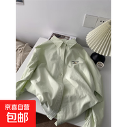 時(shí)尚立體刺繡全棉襯衫外套女文藝范100%棉翻領(lǐng)長(cháng)袖襯衣開(kāi)衫春款 綠色 2XL