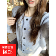毛衣開衫女慵懶短款立體鉤花針織毛衣外套2025新款軟糯溫柔系上衣 藍色 M 適合95-115斤
