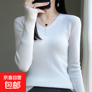 修身內搭針織打底衫女保暖毛衣配大衣氣質(zhì)春秋冬氛圍感上衣女裝 白色 2XL