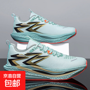新赤免飛燃4/男鞋夏秋季網(wǎng)面透氣減震跑步鞋競速體測運動(dòng)鞋休閑鞋 新赤免飛燃4/杉金綠 35