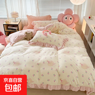 A類小清新ins風(fēng)可愛冬季牛奶絨三四件套珊瑚絨被套宿舍兒童床單 天鵝玫瑰 【床單款】1.5四件套-被套200x230