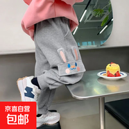 女孩春秋童春裝長(cháng)褲寶寶可愛(ài)女童褲子2025新款春季休閑卡通工裝褲 灰色 130
