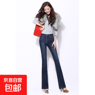 加絨加厚高腰提臀牛仔褲女秋冬2025新款抗皺修身顯瘦彈力微喇褲子 深藍(lán)長褲 加絨 27