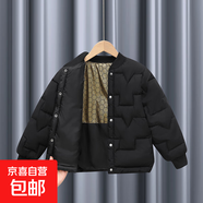 新款兒童外套男童加厚棉服中大童學(xué)生內(nèi)膽女童秋冬校服保暖神器 黑色 170 建議160-170cm