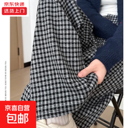 休閑闊腿褲春秋新款復(fù)古2025格子高腰韓系垂感毛呢寬松百搭褲女 黑白格【高個(gè)子】 M 適合【96-110】