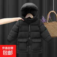 兒童中長款棉服男女中大童嬰幼兒寶寶保暖棉襖秋冬加厚大口袋外套 黑色 150 建議身高135-145cm
