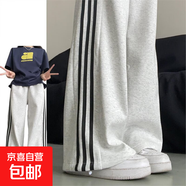 白灰色側(cè)條紋兩穿運動褲女春秋季2025新款韓系學(xué)院風(fēng)休閑束腳衛(wèi)褲 白灰三杠【小個子】 S 建議80-95斤