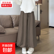 蓬蓬花苞裙褲女秋冬季新款寬松垂感闊腿休閑褲小個(gè)子糯米燈籠褲裙 咖啡色【常規款】 L 適合【116-130】