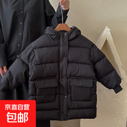 2025韓版兒童羽絨棉服中長(cháng)款棉襖男女中大童連帽加厚抗寒保暖外套 黑色 160 適合身高145-155cm