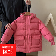 2025韓版兒童羽絨棉服中長(cháng)款棉襖男女中大童連帽加厚抗寒保暖外套 玫紅色 160 適合身高145-155cm