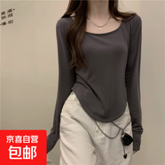 長袖T恤女秋新款韓版不規(guī)則下擺上衣少女修身顯瘦方領(lǐng) 深灰色 2XL