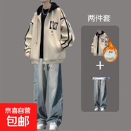 連帽棒球服夾克套裝男秋冬款一整套搭配牛仔褲男裝學(xué)生兩件套潮 W46杏色加K30藍褲子 加絨 高品質(zhì)套裝 M 建議90-110斤