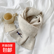 冬天針織羊毛小圍巾女新款感狗狗刺繡日韓搭配圍脖批發(fā) ZW13-米白 160*21cm