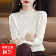 針織打底衫女秋冬內搭純色半高領寬松顯瘦毛衣加厚中領長袖打底衣 白色 M