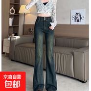 雙扣水泥灰彈力微喇牛仔褲女2025秋季新款高腰顯瘦小個(gè)子喇叭褲女 水泥灰色 XL