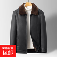 中老年男士皮衣冬季爸爸冬裝皮棉襖外套爺爺老人皮夾克男加絨加厚 黑色 5193 3XL 推薦160-175斤