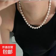 ins博主fever經(jīng)典施家珍珠法式打結項鏈輕奢小眾高級毛衣鏈 珍珠項鏈打結款 7-8mm天然珍珠