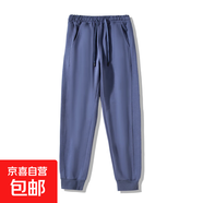 洋氣華棉春秋寬松加絨衛褲女秋冬褲子加厚外穿新款顯瘦束腳運動(dòng)褲 【春秋款】華棉霧霾藍 M 【95-110斤】
