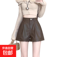 PU皮短褲女秋冬2024年新款高腰顯瘦外穿百搭闊腿a字休閑打底靴褲 咖色 L 【建議100-115斤】
