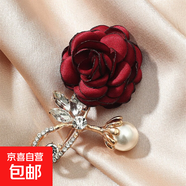 新款復古玫瑰花水鉆胸針百搭時(shí)尚領(lǐng)針胸花女性西裝晚禮服別針配飾 紅色（禮盒裝）