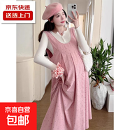 孕婦連衣裙2025新款秋裝加厚燈芯絨背心裙打底衫套裝孕媽高級穿搭 打底衫 M