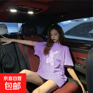 2025夏季中長款寬松閨蜜裝打底衫女卡通ins圓領(lǐng)大碼短袖T恤 紫色 XL