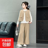 女童秋裝套裝2025新款洋氣兒童春秋款時(shí)髦童裝時(shí)尚西裝馬甲三件套 卡其色 170