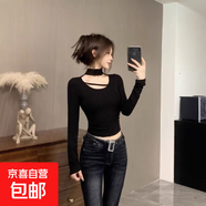 打底衫女內(nèi)搭秋冬新款性感低領(lǐng)掛脖短款上衣緊身辣妹純 黑色 XL