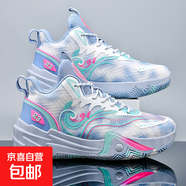 男款籃球鞋夏季透氣摩擦有聲音防滑耐磨實(shí)戰(zhàn)水泥地訓(xùn)練運(yùn)動(dòng)鞋男童 白藍(lán) 38