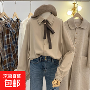 寒江琪2025新款設計感小眾長(cháng)襯衫女秋冬內搭襯衣上衣 杏色 897# M （建議100-110斤）