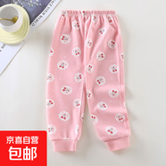 兒童秋褲秋季新款寶寶純棉睡褲男童單褲女童長(cháng)褲嬰幼兒保暖褲童褲 K83 110