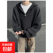 秋冬連帽開衫男女寬松老錢風(fēng)純色毛衣真口袋復(fù)古針織衫外套 黑色 M