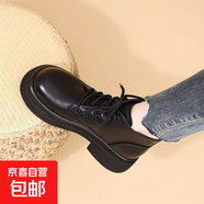 軟皮短筒馬丁靴2025新款秋冬英倫風圓頭小皮鞋厚底大碼加絨靴子 黑色單里 38