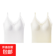 白色V領蕾絲吊帶背心女帶胸墊可外穿遮副乳顯瘦內(nèi)衣辣妹打底上衣 白色+香檳 L 建議110-125斤 36/80ABC通杯