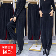 哈倫褲子女春秋新款純色外穿休閑褲時(shí)尚高檔雪尼爾燈籠褲高腰寬松 黑色 2XL 【建議130-145】