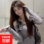 設計感小眾蝴蝶結系帶長(cháng)袖T恤女春秋不規則灰色修身露肩上衣RNMY 灰色 【秋冬薄款】 L 推薦106-115斤