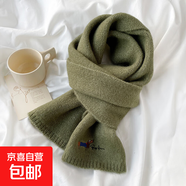 冬天針織羊毛小圍巾女新款感狗狗刺繡日韓搭配圍脖批發(fā) ZW12-綠 160*21cm