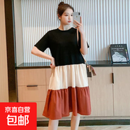 韓版t恤連衣裙拼接撞色女學(xué)生寬松大碼時尚洋氣中長款過膝裙子夏 磚紅色 M 【建議100以內(nèi)】