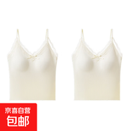 白色V領蕾絲吊帶背心女帶胸墊可外穿遮副乳顯瘦內(nèi)衣辣妹打底上衣 香檳+香檳 L 建議110-125斤 36/80ABC通杯