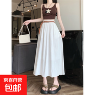 半身裙女2025春秋夏季新款高腰顯瘦中長(cháng)款百搭防曬氣質(zhì)大擺A字裙 白色【無(wú)腰帶】 2XL 【建議130-145斤】