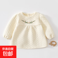 嬰兒清新百搭三層保暖夾棉純色繡花外出連衣裙女寶寶可愛(ài)保暖裙 米白色保暖連衣裙 66