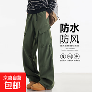 美式復(fù)古高街工裝褲男女士直筒闊腿休閑褲學(xué)生情侶時(shí)尚潮ins長褲 橄欖綠 3XL (170-190斤)
