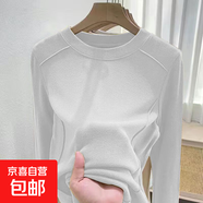 時(shí)尚德絨百搭打底衫女士秋2025冬季內搭長(cháng)袖t恤修身保暖長(cháng)T上衣SY 愚仁1045白色 2XL