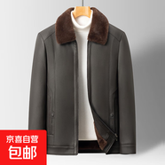 中老年男士皮衣冬季爸爸冬裝皮棉襖外套爺爺老人皮夾克男加絨加厚 咖啡色 5193 4XL 推薦175-190斤