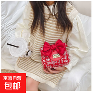 女童兔子小包女孩公主紅色拜年斜挎包洋氣寶卡通可愛(ài)壓歲錢(qián)包001 紅格子蝴蝶結/