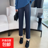 黑色拼接設計感PU皮褲女秋冬季薄絨高腰休閑顯瘦小個子九分哈倫褲 藏藍 L