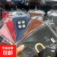 榮耀Magic7/6/5/4/3手機殼pro翻蓋保護套掛繩Ultra硅膠全包防摔男女磨砂商務(wù)錢(qián)包款外殼 【卡.磨砂翻蓋搭扣皮套】黑色+掛繩 榮耀Magic4