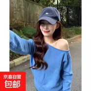 溫柔粉色露肩針織衫女內(nèi)搭外穿毛衣別致斜肩休閑長袖上衣秋冬新款 藍色 XL