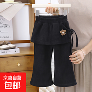 女童假兩件喇叭褲2025秋季新款中大童修身裙褲一體韓版微喇褲B150 黑色 100 cm